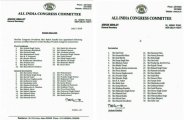 congress PCC
