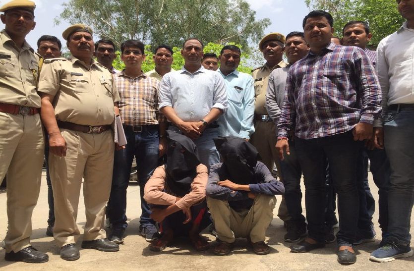 Alwar Police solved malakhera murder case