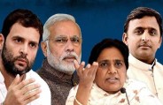 Political Leader