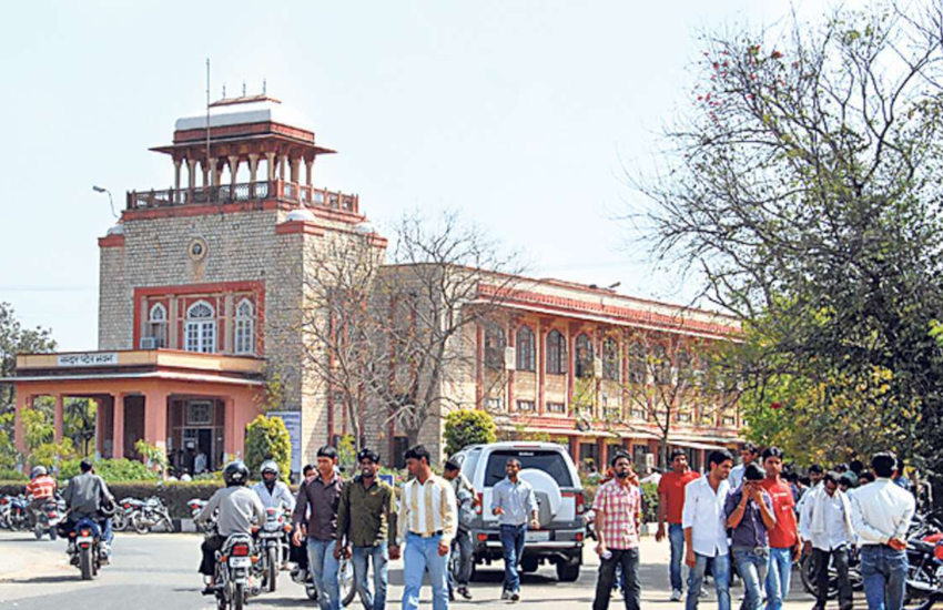 exam,result,rajasthan university result,rajasthan result,B.A. Part 3rd result,uniraj result,ba part 3rd result,uniraj b.sc result 2018,MA Prev Result,MA Final result,M.A. Prev Result 2018,M.A. Final Result 2018,