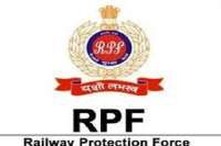 RPF