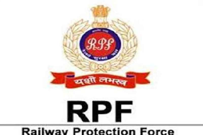 RPF