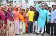 प्रदर्शन