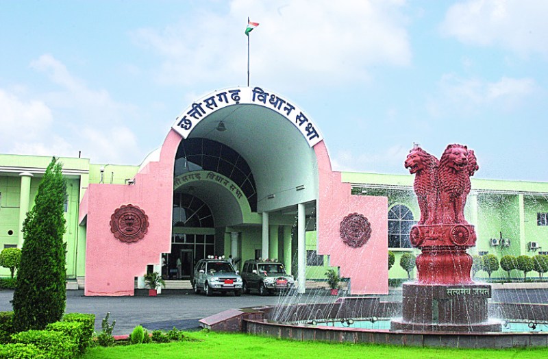 chhattisgarh vidhan sabha
