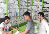 Jan Aushadhi Kendra in Lakhimpur Kheri UP news