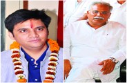 Abhishek vs Bhupesh