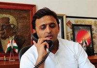 Akhilesh Yadav
