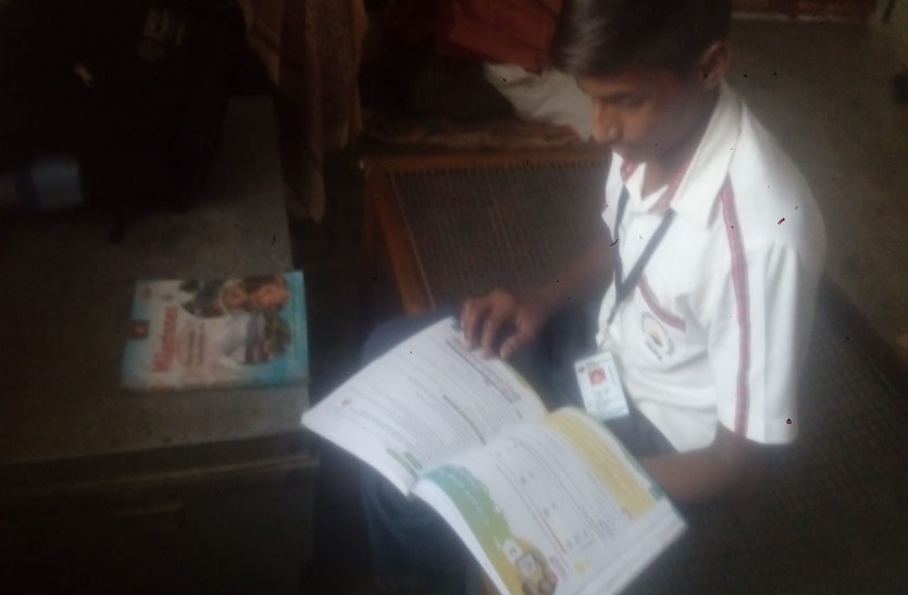 pakistan migrant sudent studying
