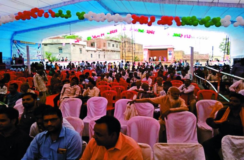 ashoknagar, ashoknagar patrika,patrika news, patrika bhopal, bhopal mp, cm, cm shivraj, pm avas yojna, live programme, nagar palika, 