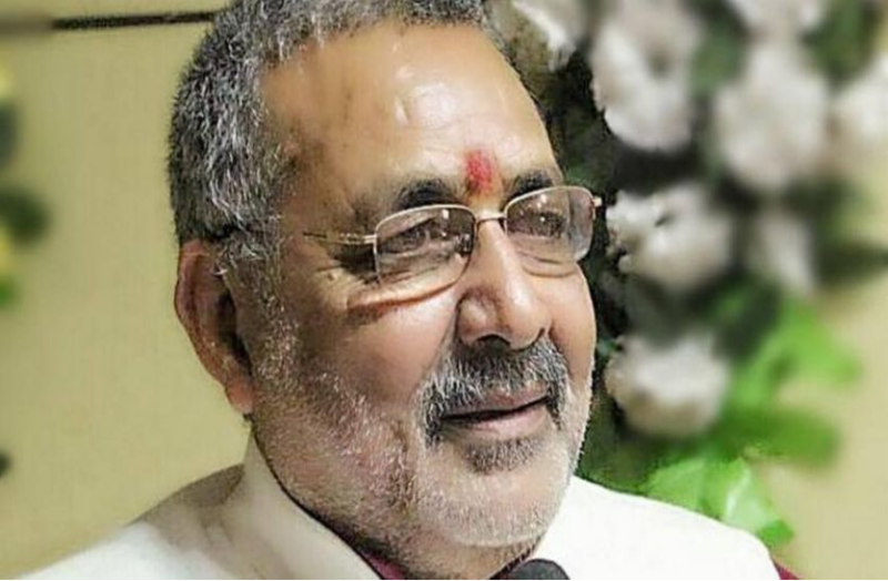 giriraj signh file photo