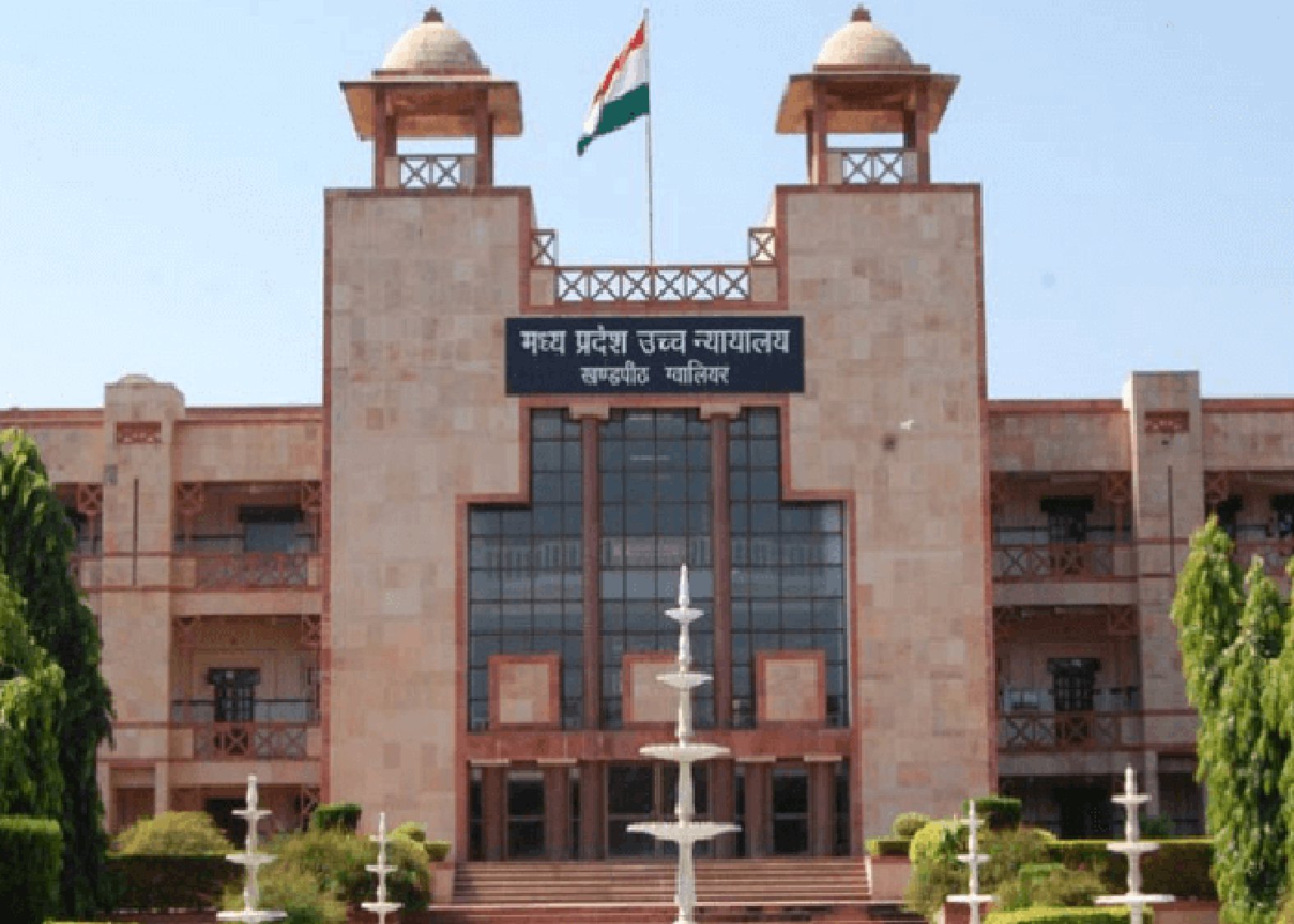 gda,vidhya vihar colony