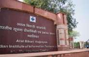 iiitm gwalior