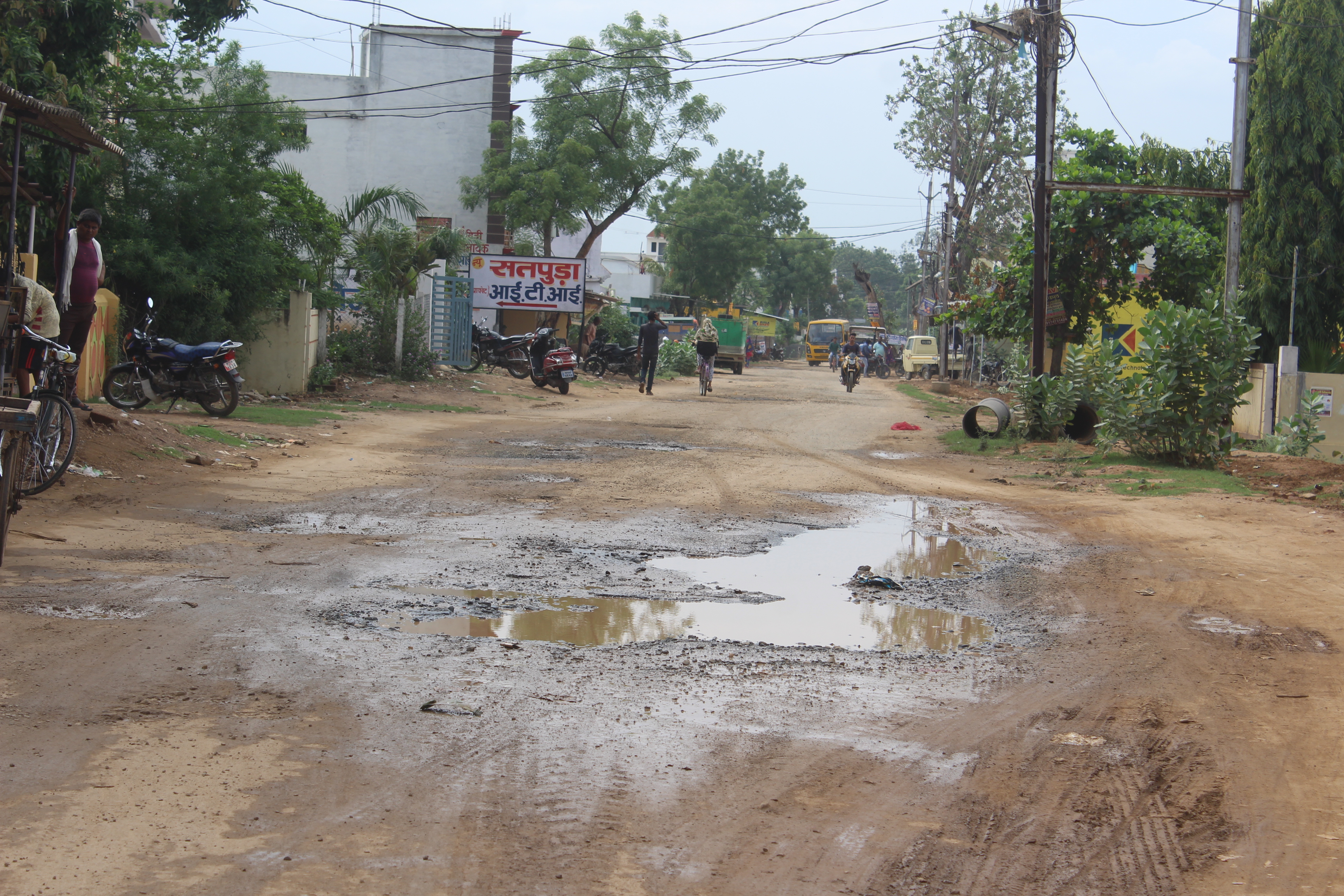 balaghat