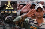Indian Army