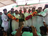 meerut