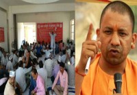 five lekhpal suspended