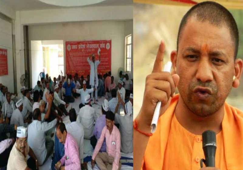 five lekhpal suspended