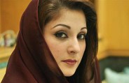 Maryam Nawaz 