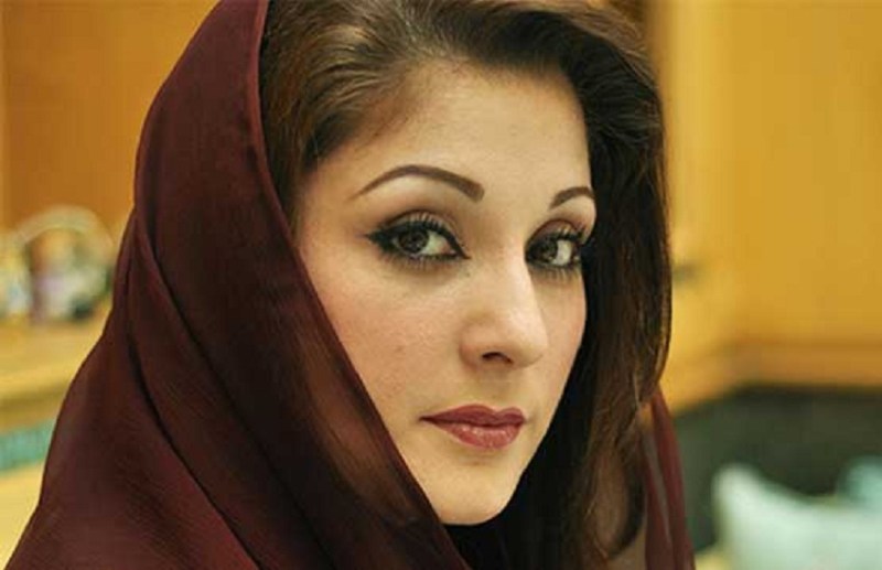 Maryam Nawaz