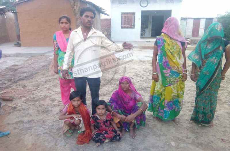 Prime Minister's meeting go jaipur aged missing