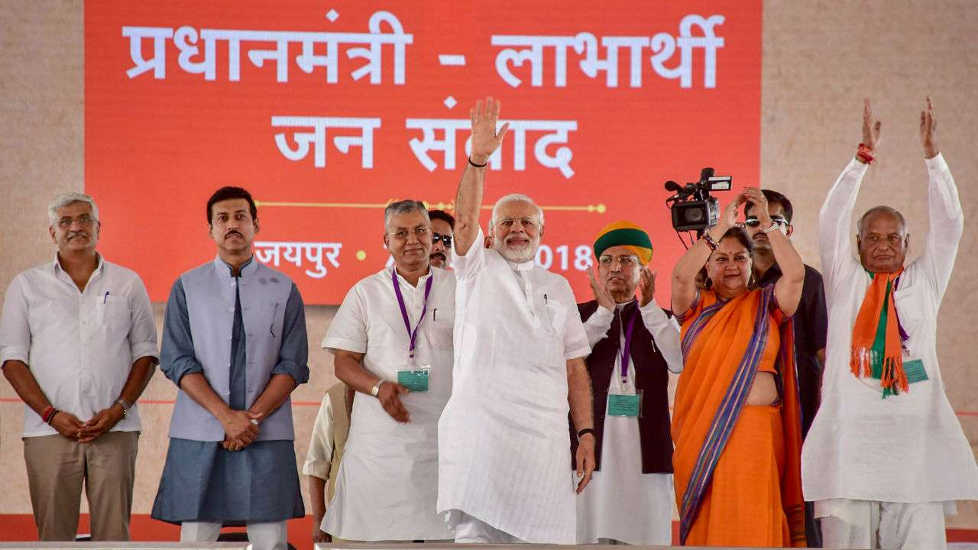 Political news,jodhpur news,gajendra singh shekhawat,pm modi in jaipur,