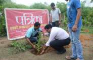 Photo Gallery : अशोक वाटिका में रोपे गए बादाम, अमरूद, चिरौंजी व नीम के पौधे