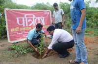 Photo Gallery : अशोक वाटिका में रोपे गए बादाम, अमरूद, चिरौंजी व नीम के पौधे