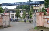 Kirodimal Polytechnic Raigarh