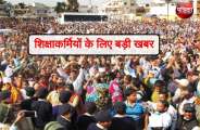 Chhattisgarh news 