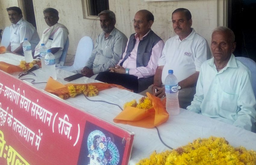 Narayan Sewa is the only service