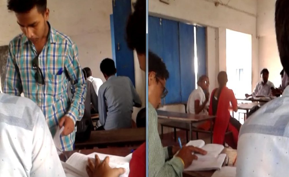 madhya pradesh singrauli cheating in college Exam