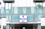 जिले के 390 ग्राम पंचायतों में से ज्यादातर गांव के सरपंचों की शिकायत
