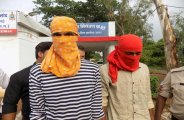 अपहरण के आरोपी
