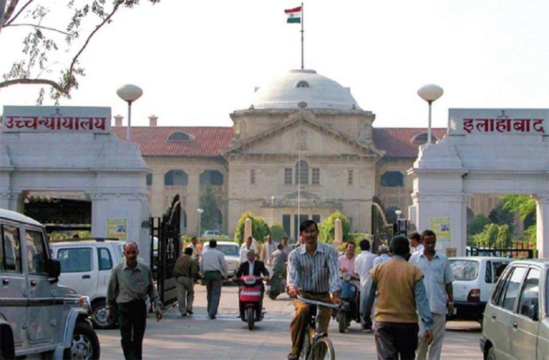 allahabad High court