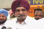tript rajinder singh 