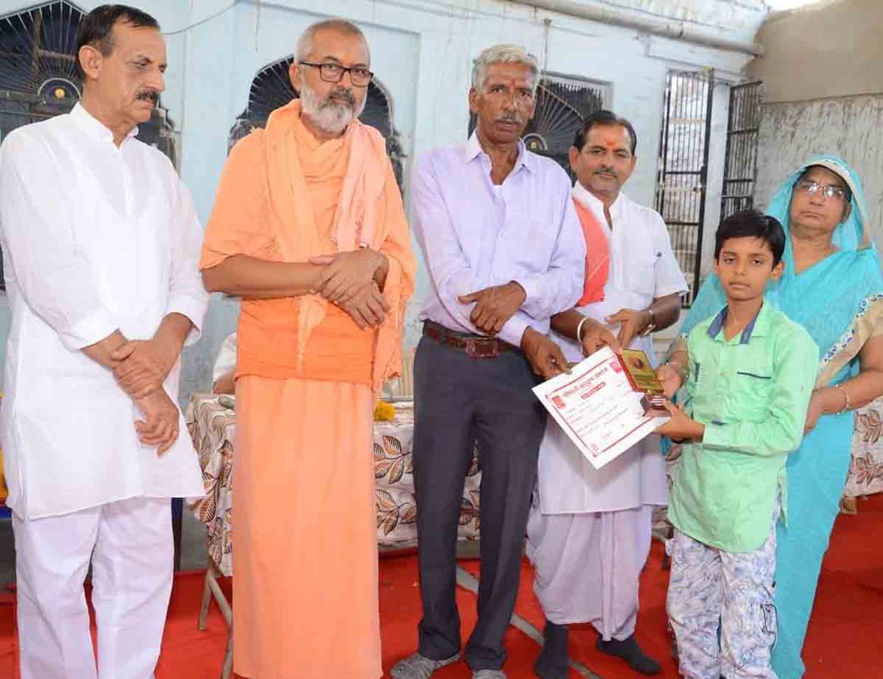 प्रतिभाएं लक्ष्य तय कर आगे बढ़े