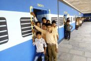 train school