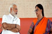 modi raje