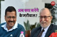 delhi