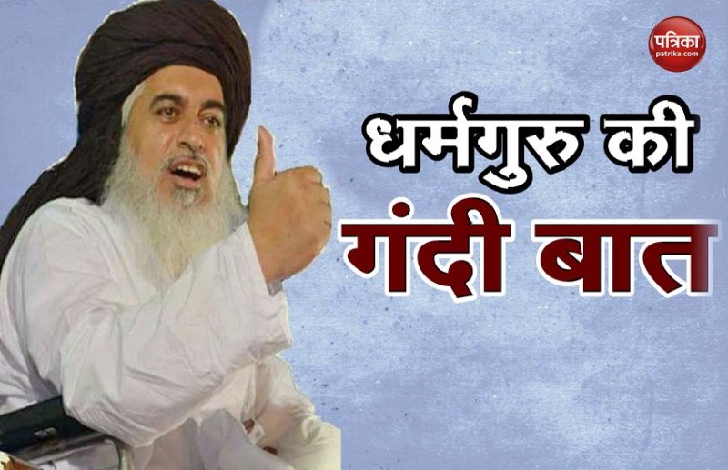 khadim hussain rizvi