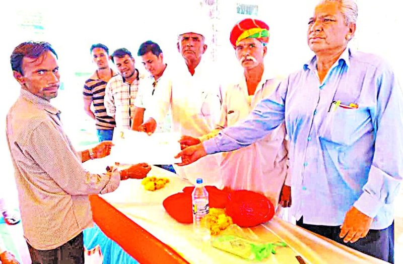 Loan apology to 661 farmers for 1.24 crore