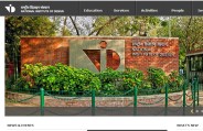 National Institute of Design