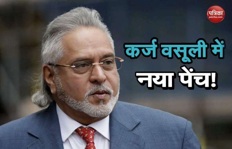 Vijay Mallya