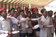 Protest