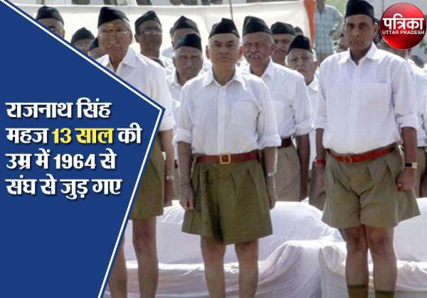  rajnath singh 67th birthday