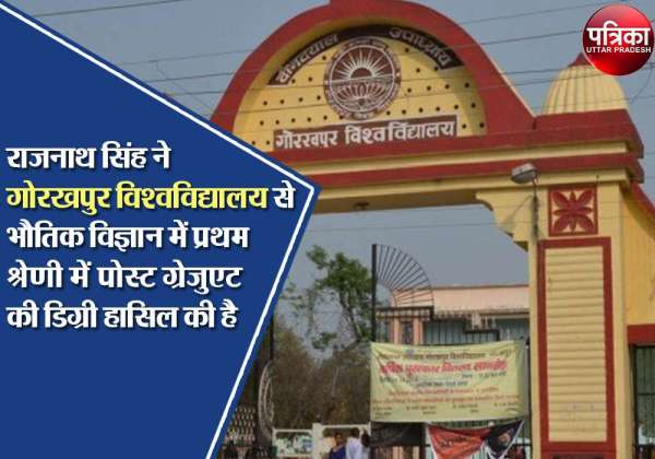  rajnath singh 67th birthday