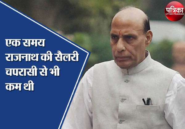  rajnath singh 67th birthday