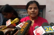 Seema singh