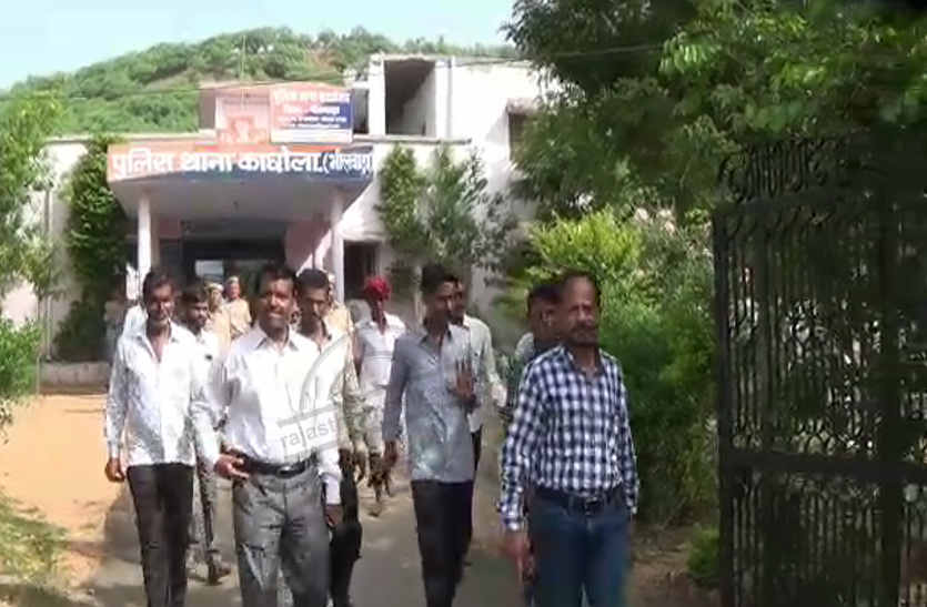 pm modi sabha elderly missing case in bhilwara