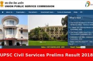 UPSC Civil Services Prelims 2018 Result